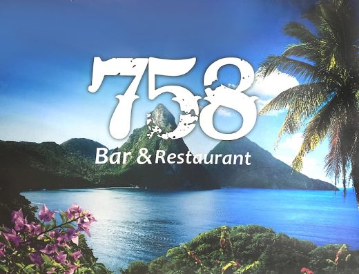 758 Bar & Restaurant
